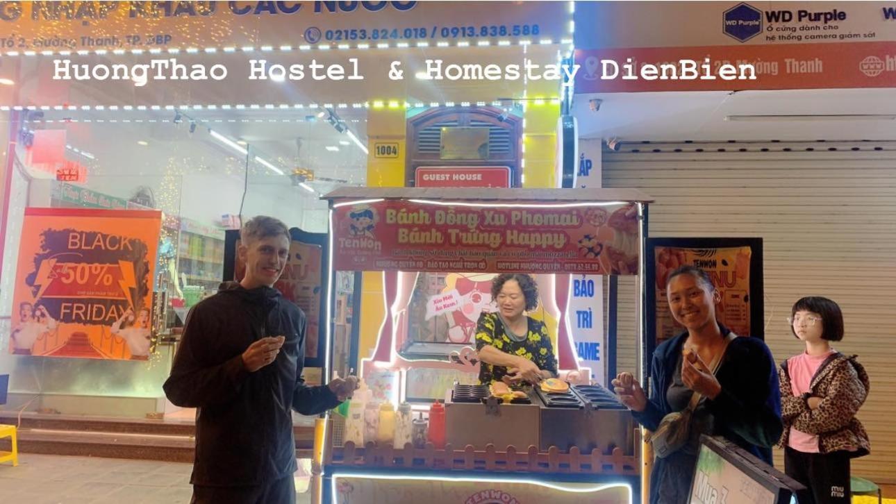 Diện Biên Phủ Huong Thao Hostel & Tours מראה חיצוני תמונה