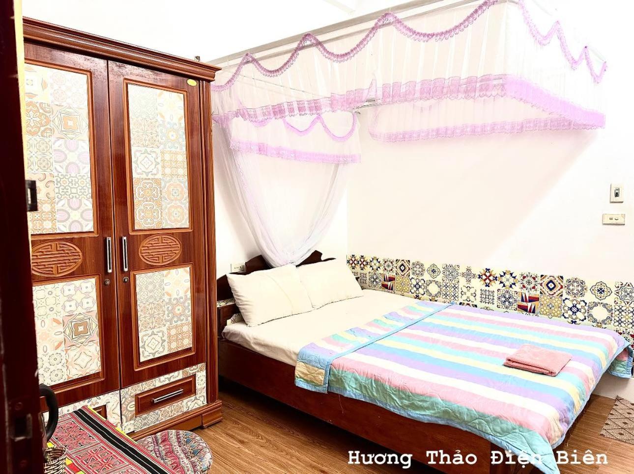 Diện Biên Phủ Huong Thao Hostel & Tours מראה חיצוני תמונה