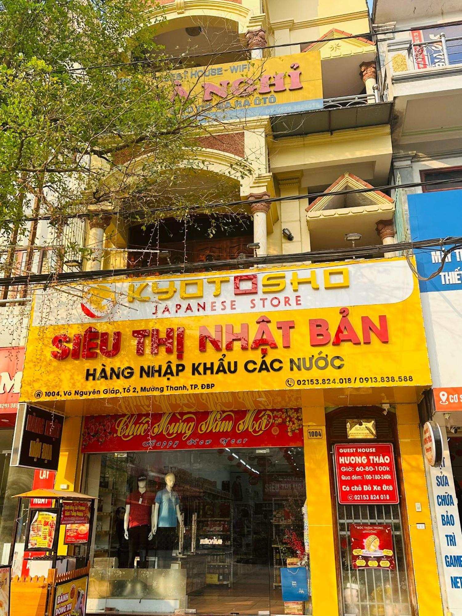 Diện Biên Phủ Huong Thao Hostel & Tours מראה חיצוני תמונה